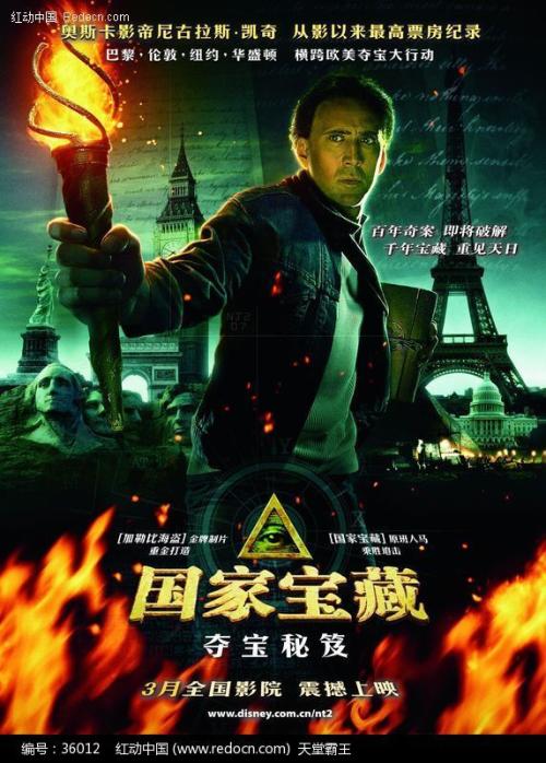 买个假日本九州营养福祉大学文凭毕业证