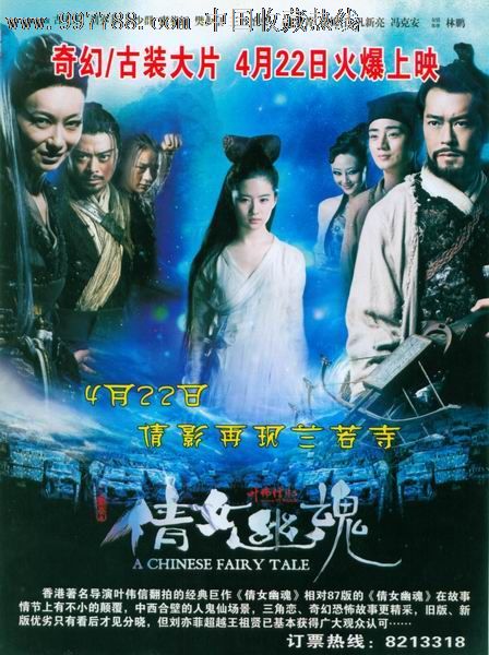 买个假皇家农业学院文凭毕业证